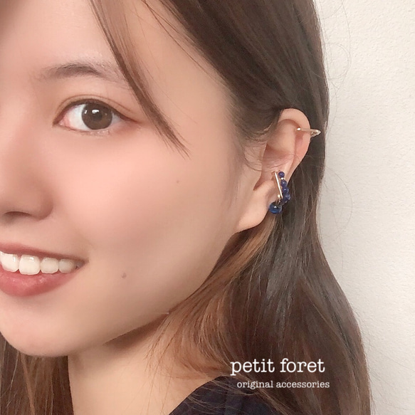 ラピスラズリ【K14gf】square Ear cuff・Ear clip ネイビーブルー【corner】 3枚目の画像