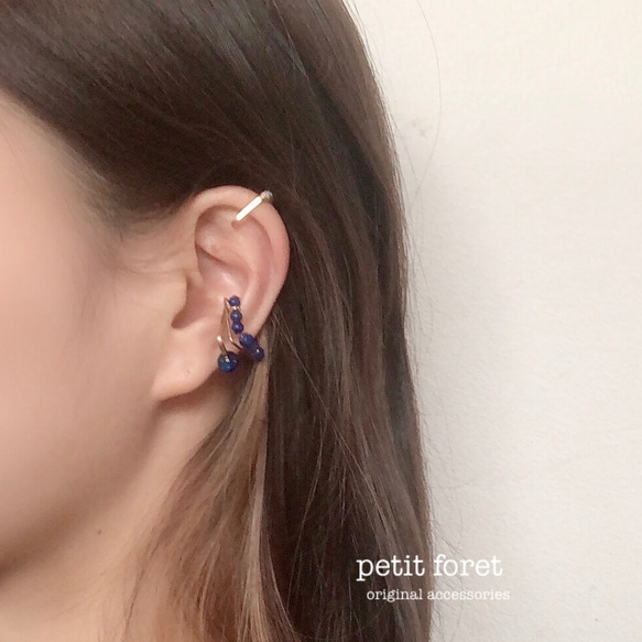 ラピスラズリ【K14gf】square Ear cuff・Ear clip ネイビーブルー【corner】 5枚目の画像