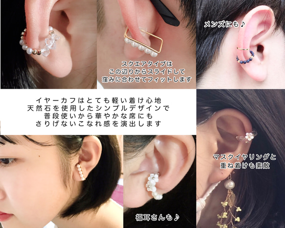 再…再販「桜咲く」ホワイトシェル桜 リングカフ、ear clip、foop earring 花　flower 8枚目の画像
