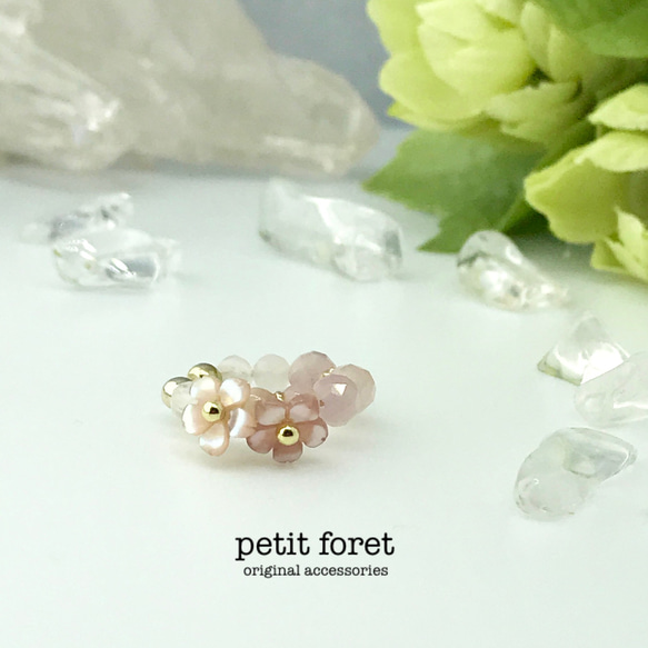 再…再販♪「桜咲く」ピンクシェルと本水晶 リングカフ、ear clip、foop earring flower 7枚目の画像