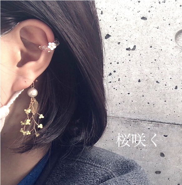 再…再販♪「桜咲く」ピンクシェルと本水晶 リングカフ、ear clip、foop earring flower 10枚目の画像