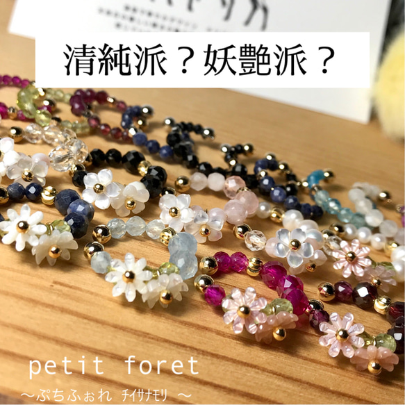 「マーガレット」ピンクシェル　リングカフ、ear clip、foop earring 妖艶派！花　flower 5枚目の画像