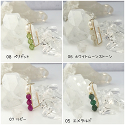 【LINE】淡水パール version rectangle Ear cuff・Ear clip k14gf 4枚目の画像