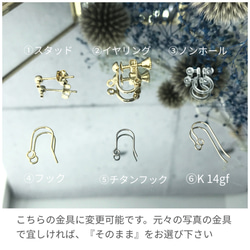 高品質*ピンクオパール*一粒シンプルピアス* 4枚目の画像