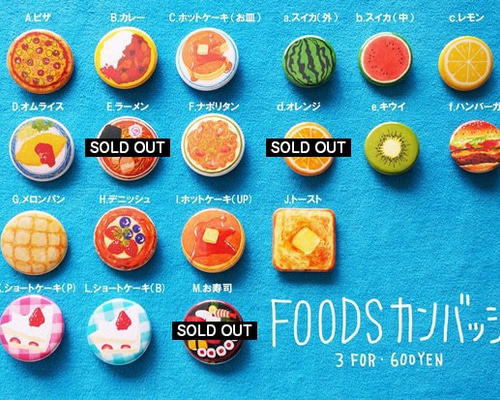 自分ツッコミくま　東京　缶バッチ クリスマスケーキおまけ缶バッチ 自分ツッコミくま 東京 缶バッチ クリスマスケーキおまけ缶