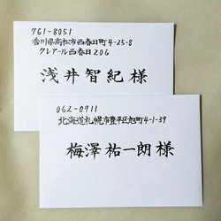 専用ページ その他オーダーメイド yumi 通販 6221443｜Creema