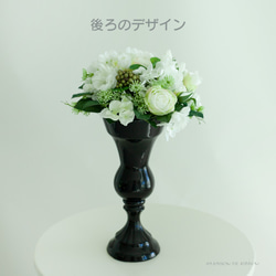 高級感あふれるギフトアレンジメント 　アーティフィシャルフラワー 造花 贈り物 カフェ 受付に 3枚目の画像
