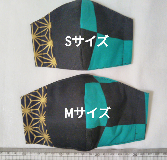 市松☆立体マスク(S•M•Ｌ) キッズ アニメハンドメイド 3枚目の画像