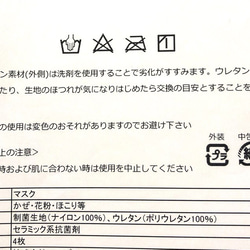 受付終了致しました 3枚目の画像