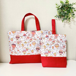 リバティ ｜レッスンバッグ ｜ 入園・入学グッズ 青 その他入園