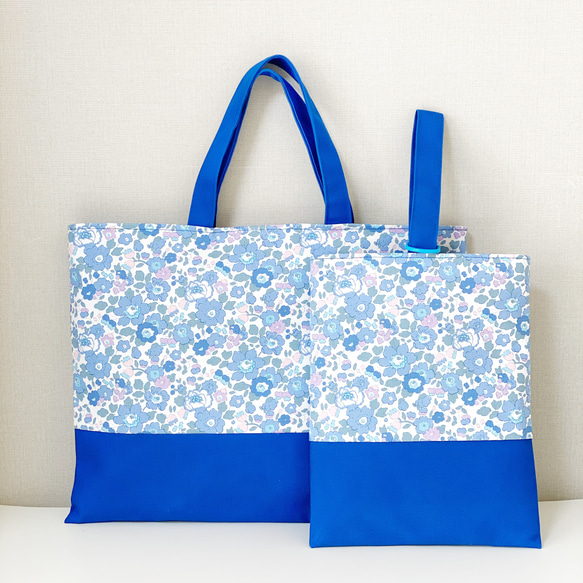 リバティ｜レッスンバッグ&シューズケース｜2点セット｜入園・入学  