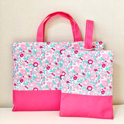 レッスンバッグ　フリル　入学グッズ　入園グッズ　リバティ レッスンバッグ 大きめ フリル 【 レース・刺繍 ピンク】入園