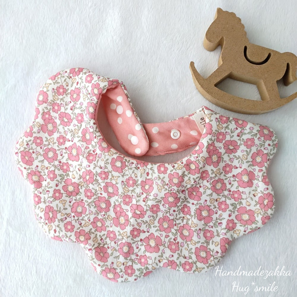 【首周り調節可】❁ピンクのお花❁☁ふわふわもくもくスタイ☁リバーシブル　 1枚目の画像