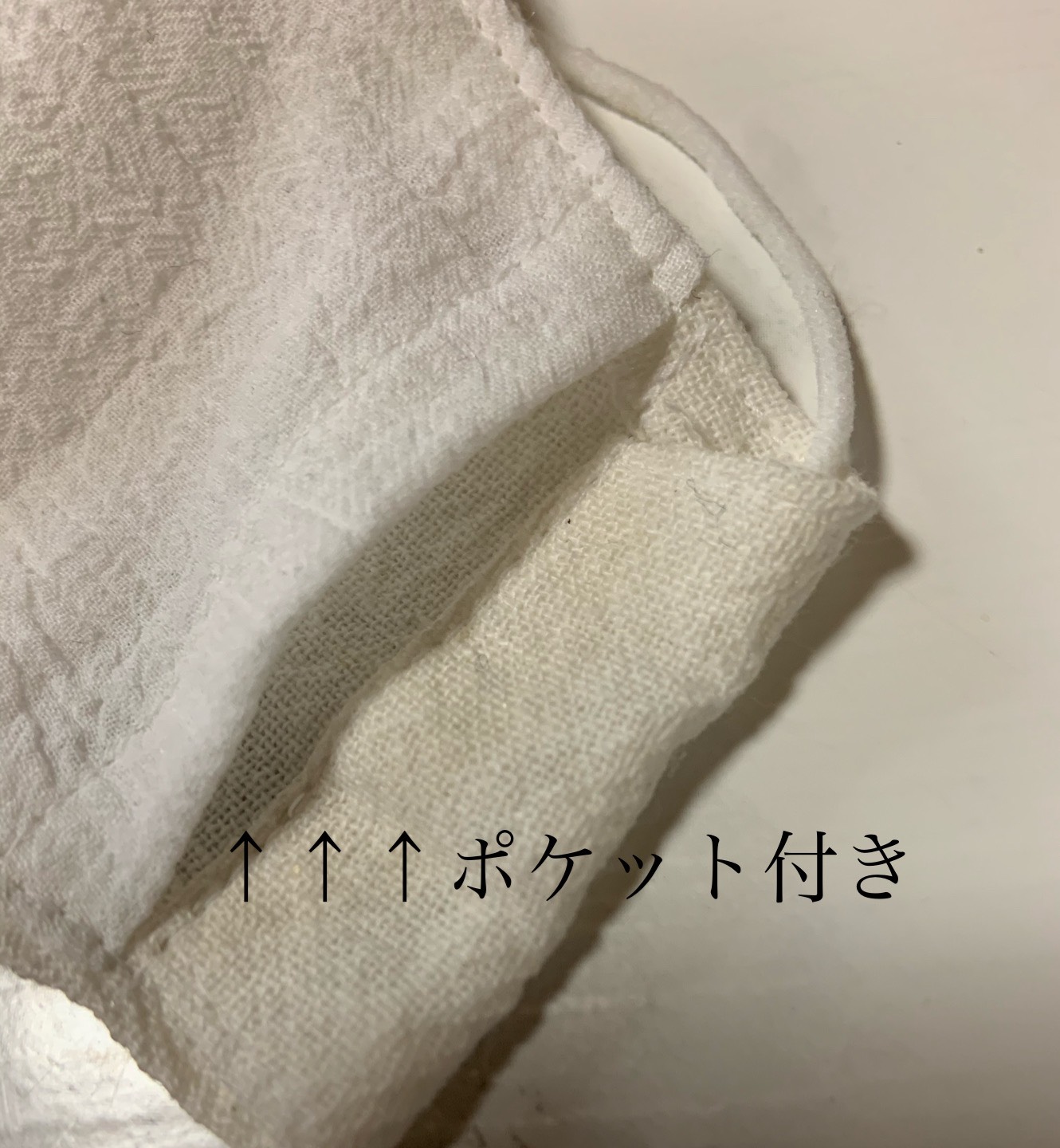 Ezviz - 立体マスク＊小顔効果＊息がしやすいリネン生地＊‪アイロン‬  