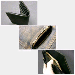 販売終了レザーミディアムウォレット(二つ折り財布）ブラック　 2枚目の画像