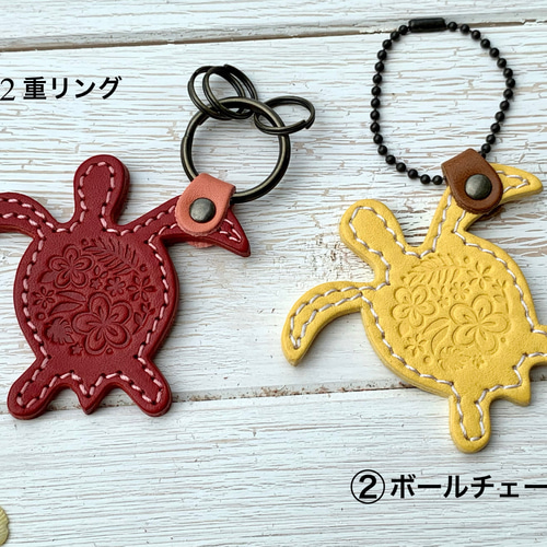 名入れ無料」 レザー ホヌキーホルダー （プルメリア柄） キーリング