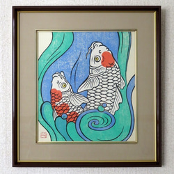 木版画 昇鯉 色紙額付 版画 啓秀館まさまさ 通販 3048537｜Creema