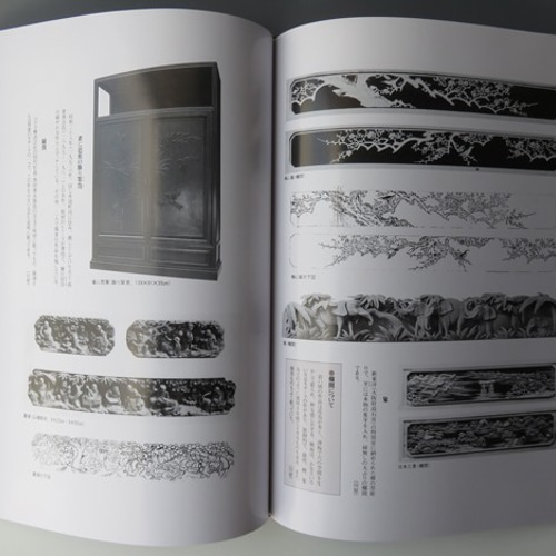 木彫  鶴  川原 啓秀 木彫 鶴 川原 啓秀 - メルカリ