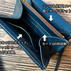【受注製作（納期約2週間）】姫路レザー製ショルダーウォレットバッグ『envelope』ネイビーブルー 4枚目の画像