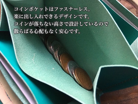【一点物です】マーブル染めの二つ折り財布『avanico-harf』 9枚目の画像