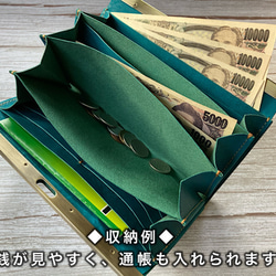 【一点物◆即納品可能です】マーブル染め革＊カード16枚収納長財布「avanico」 8枚目の画像