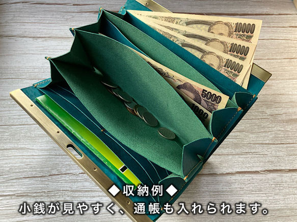 【一点物◆即納品可能です】マーブル染め革＊カード16枚収納長財布「avanico」 8枚目の画像