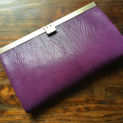 [立即發貨]法國山羊皮錢包* 16卡存儲“矩形-B”紫水晶 第1張的照片