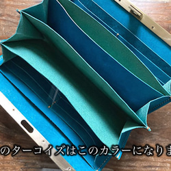【定做（交貨時間：約一個半月）】法國山羊皮錢包*16卡收納“長方形”青金石藍 第4張的照片