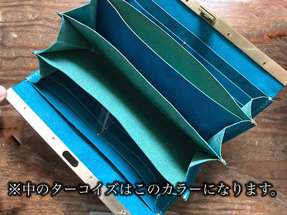 【納期約1ヶ月】 ゴートレザー長財布＊カード16枚収納「rectangle」エメラルドグリーン×ディープターコイズ 2枚目の画像