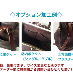 [定制（交貨時間約 2 個半月）] Tochigi Leather Gamaguchi Nume 皮革帆布背包“ruotare- 第9張的照片