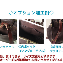 [定制（交貨時間約 1 個半月）] Tochigi Leather Gamaguchi Nume 皮革帆布背包“ruotare- 第7張的照片