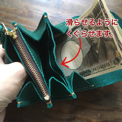 【受注製作（納期約1ヶ月半）】 お札を折らない！ミニマル財布「envelope」（イタリアンレザー・ミモザ） 4枚目の画像