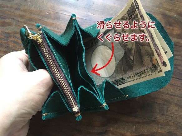 【受注製作（納期約1ヶ月半）】 お札を折らない！ミニマル財布「envelope」（イタリアンレザー・ターコイズ） 2枚目の画像