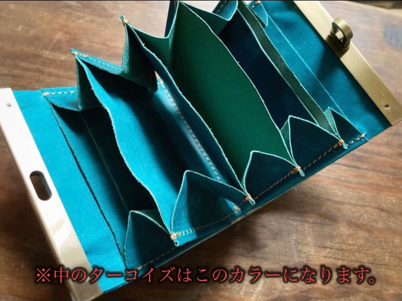 [訂製（交貨時間約 1.5 個月）] 雙折錢包“avanico-harf”冷凍薄荷 x 綠松石 第2張的照片
