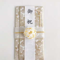 【再販】お花柄の和紙のモダンなご祝儀袋ーゴールド・白立体花/熨斗　中袋1枚・短冊2枚付 1枚目の画像
