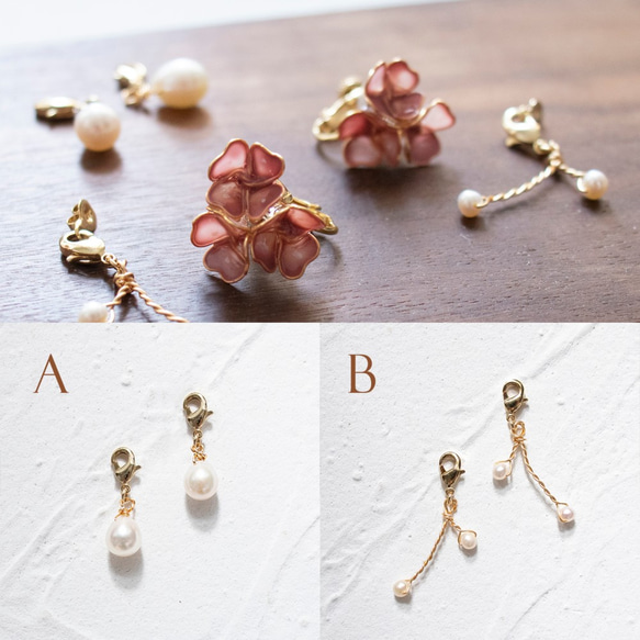 ＜ROSE TAUPE＞ LUCKY CLOVER｜Pearl Earrings 2枚目の画像