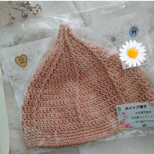 ホイップ帽子 帽子(ベビー・キッズ) haru.knit 通販｜Creema(クリーマ  