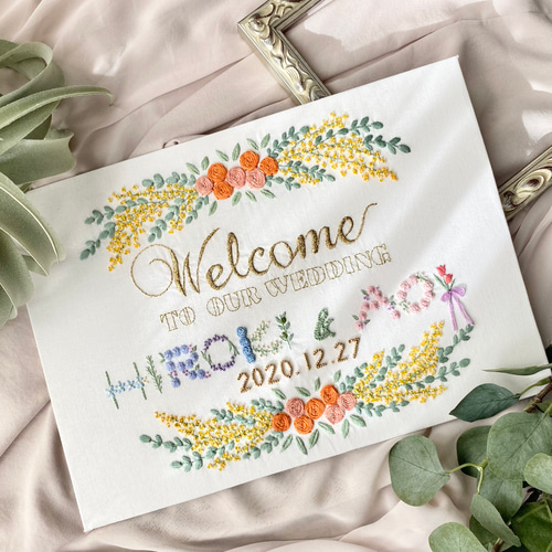 刺繍 ウェルカムボード ファミリーボード B4サイズ 受注製作