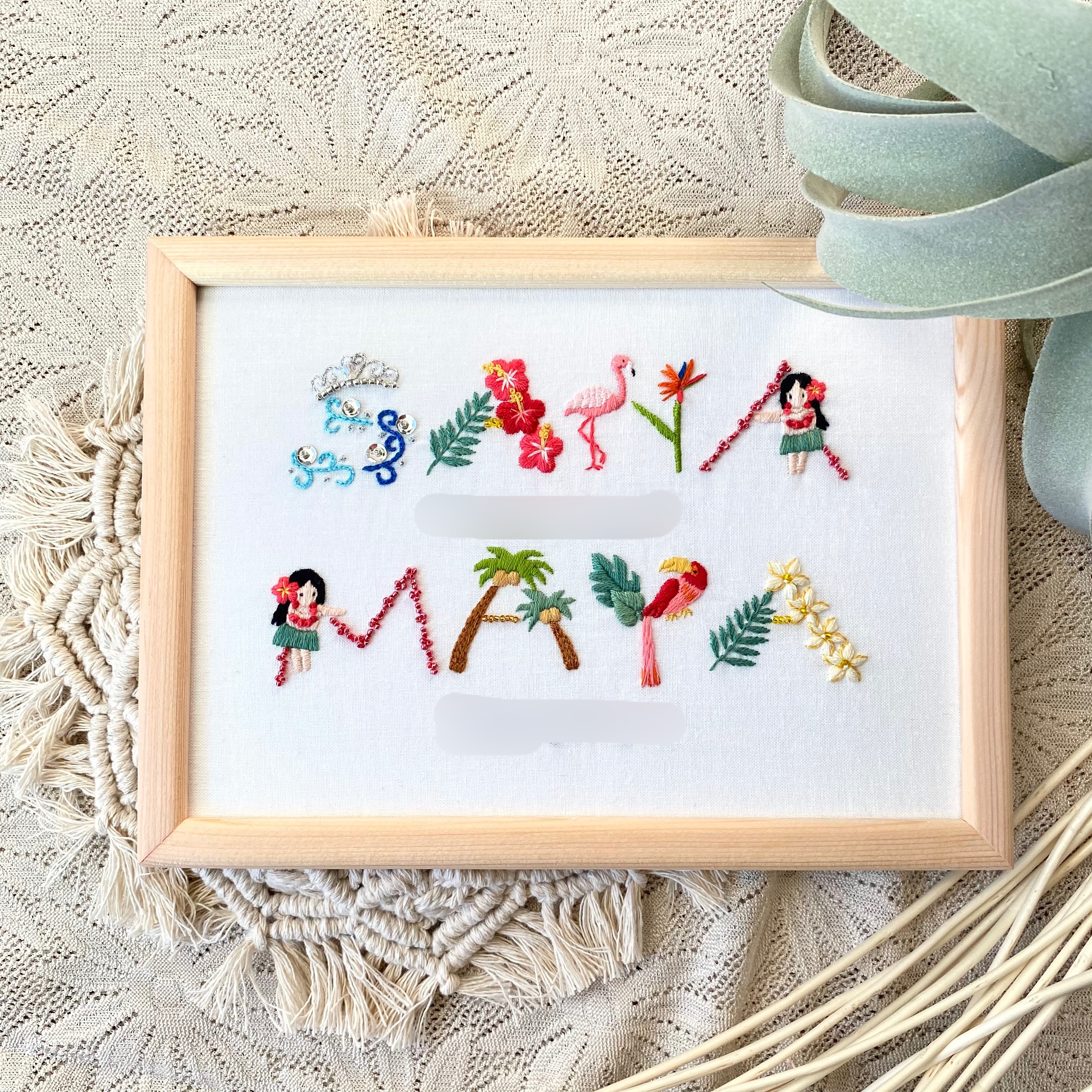 命名書　刺繍　お名前2名分 A5サイズ　受注製作　ネームボード　ベビーボード　バースボード