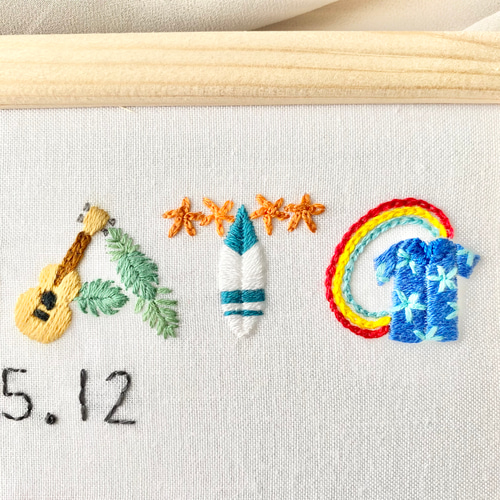 命名書 刺繍 お名前2名分 A5サイズ 受注製作 ネームボード