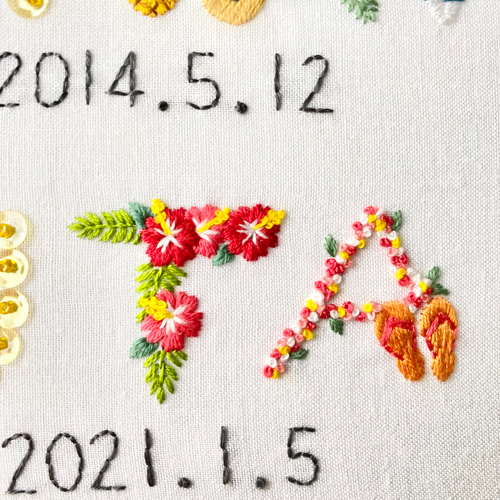 命名書 刺繍 お名前2名分 A5サイズ 受注製作 ネームボード ベビー