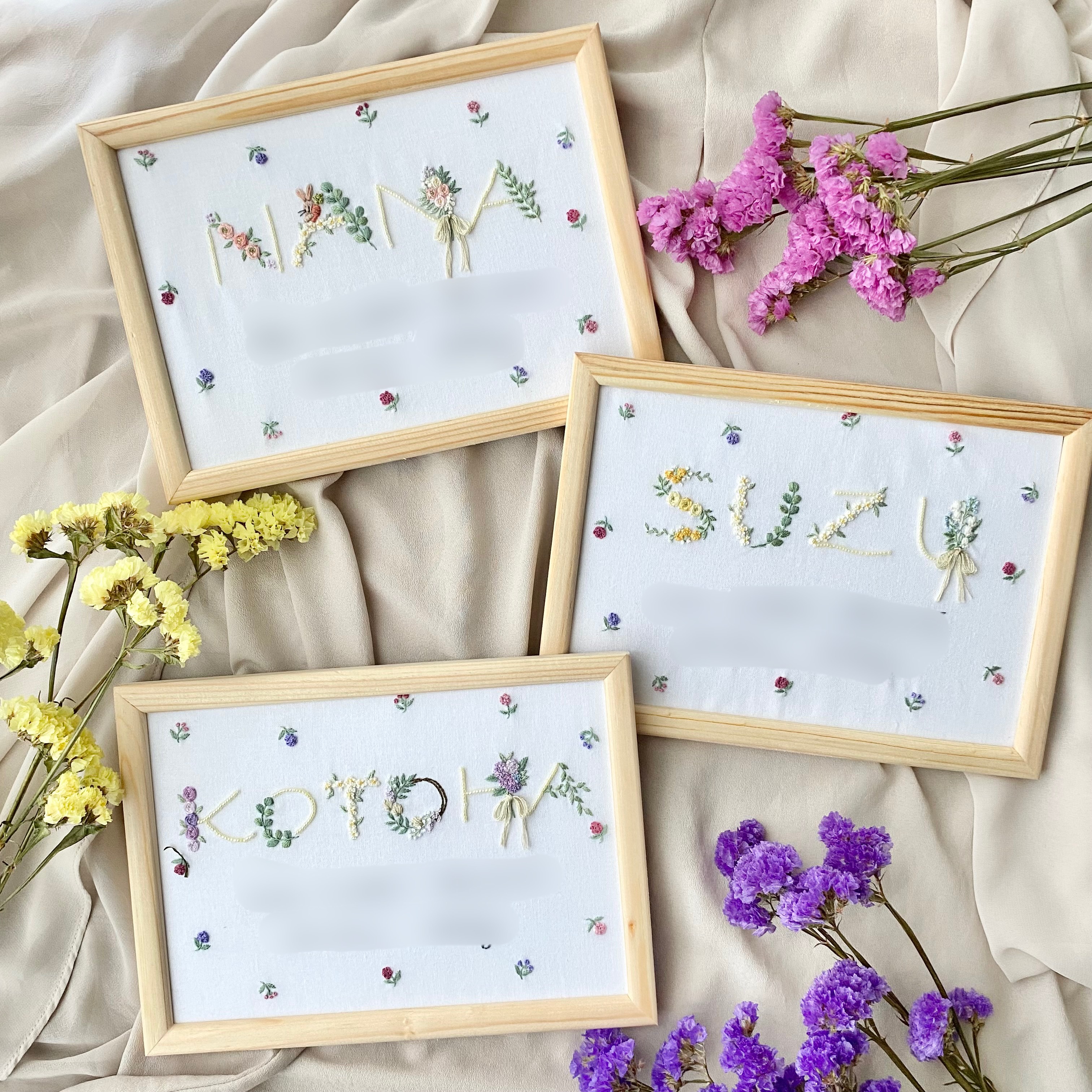 命名書　刺繍　A5サイズ　受注製作　ネームボード　ベビーボード　バースボード