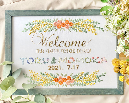 Bright Borders Stamp Set by Stampin' Up!