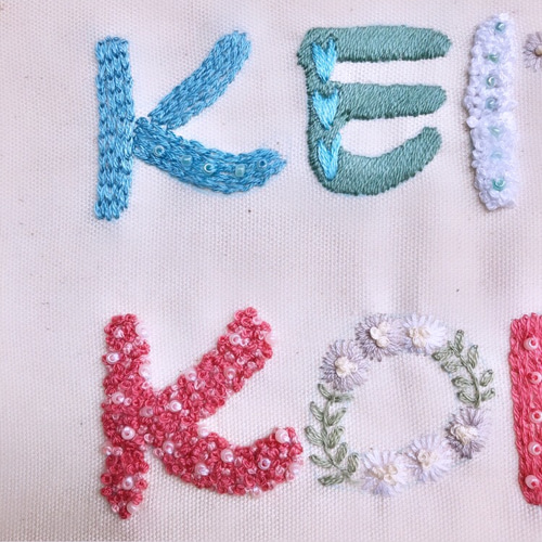 命名書 刺繍 お名前2名分 A5サイズ 受注製作 ネームボード