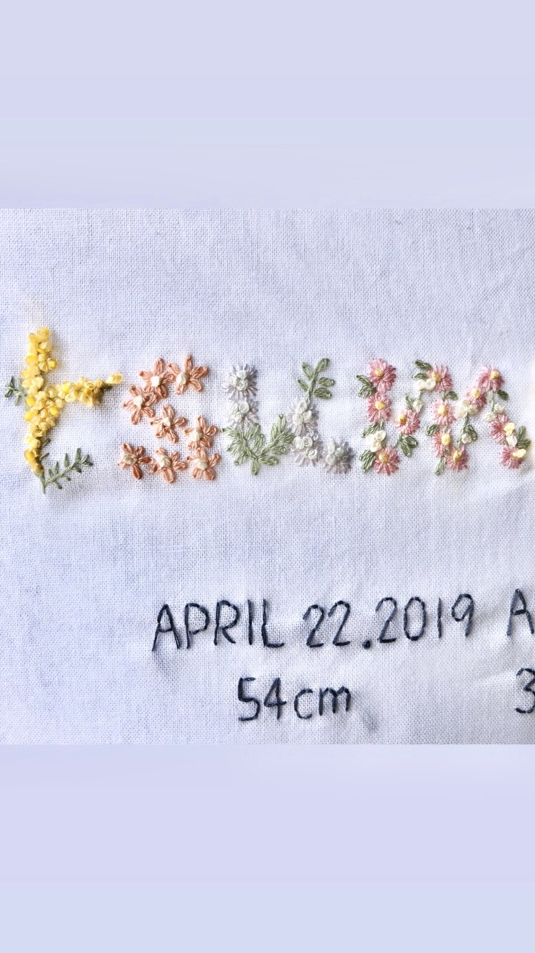 命名書 刺繍 A5サイズ 受注製作 ネームボード ベビーボード