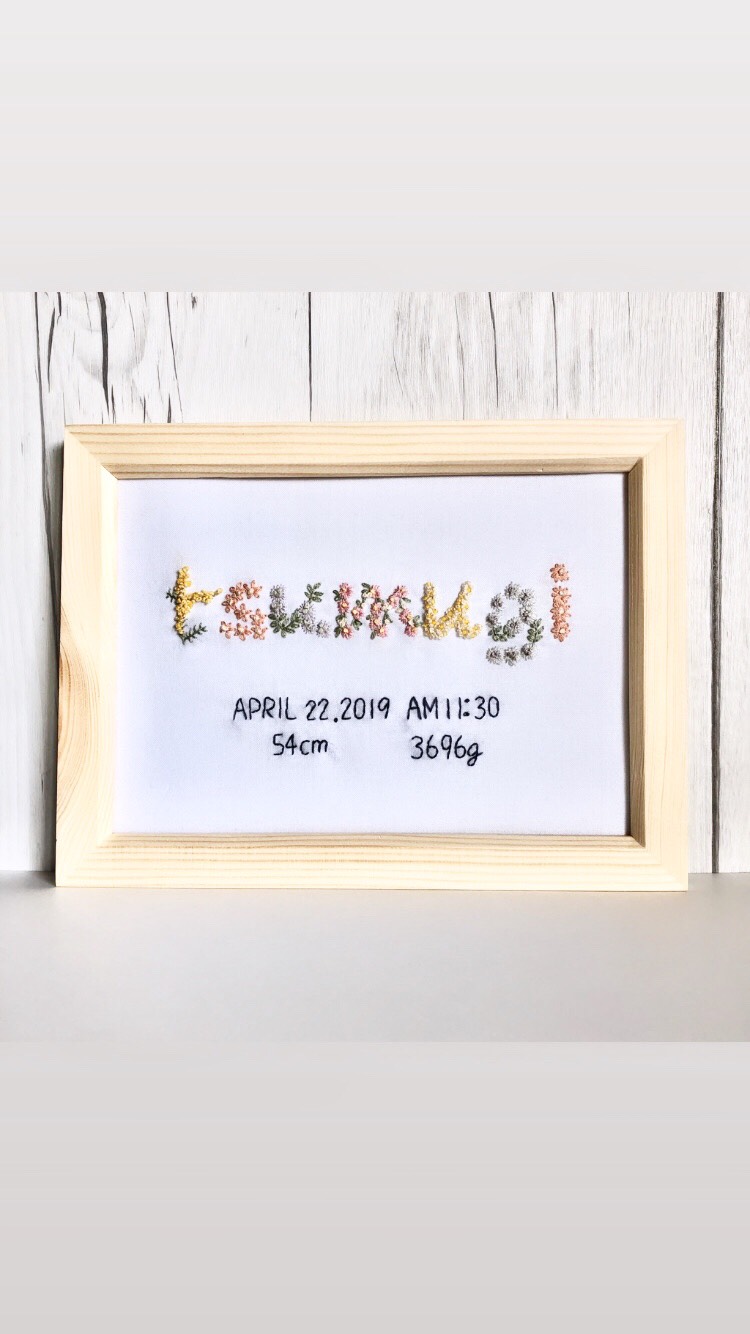 konページ　命名ボード konページ 命名ボード canvas name board] 命名書｜ベビー