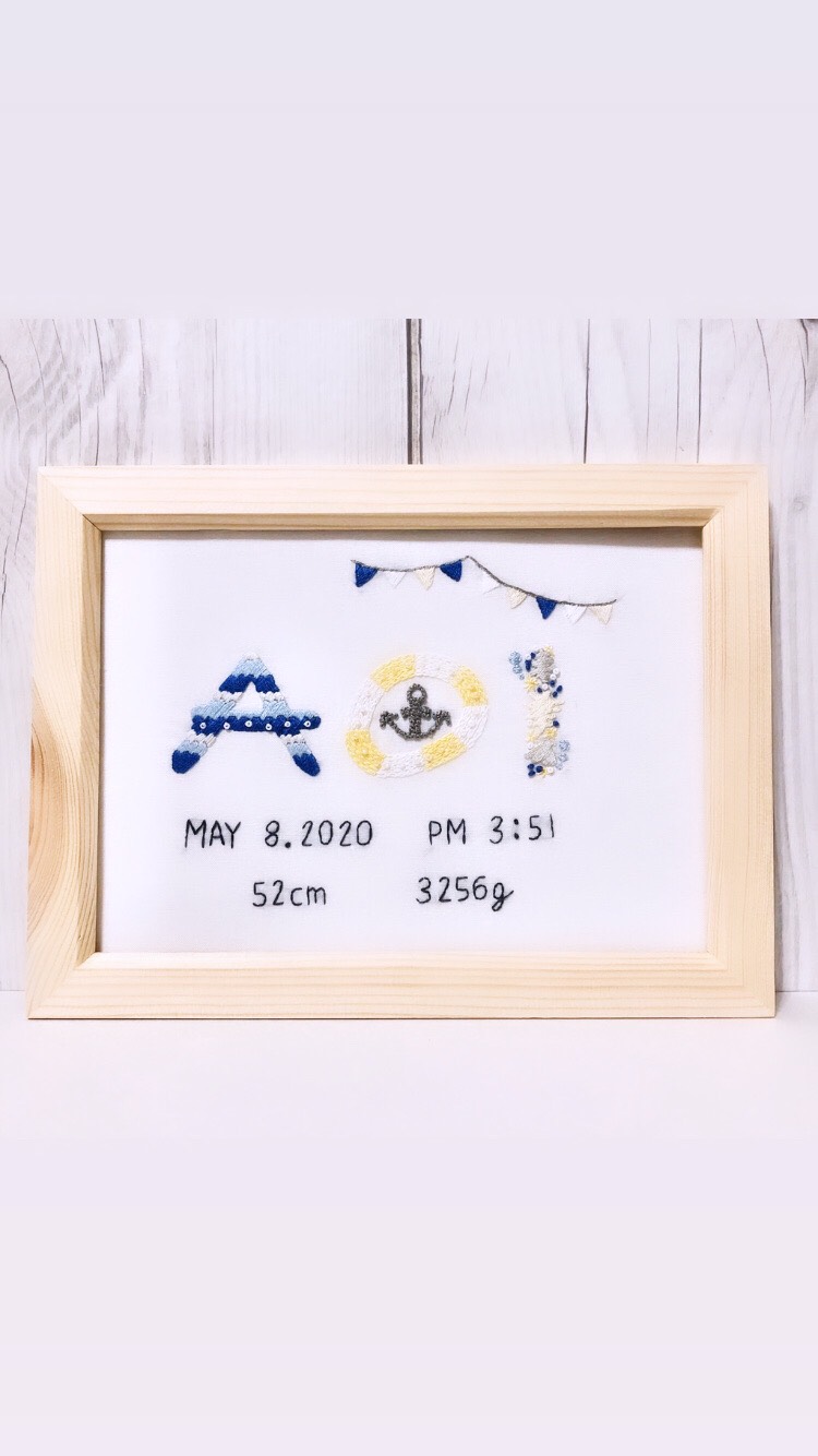 命名書　刺繍　A5サイズ　受注製作　ネームボード　ベビーボード　バースボード