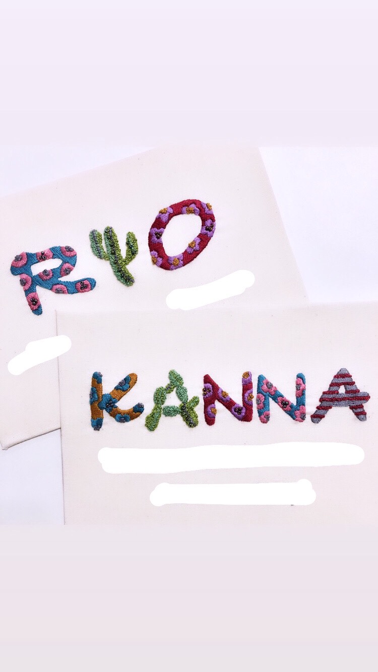 命名書　刺繍　A5サイズ　受注製作　ネームボード　ベビーボード　バースボード