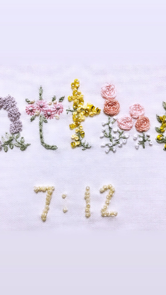 (再販) 言葉　刺繍　A5サイズ　受注製作　文字刺繍 3枚目の画像