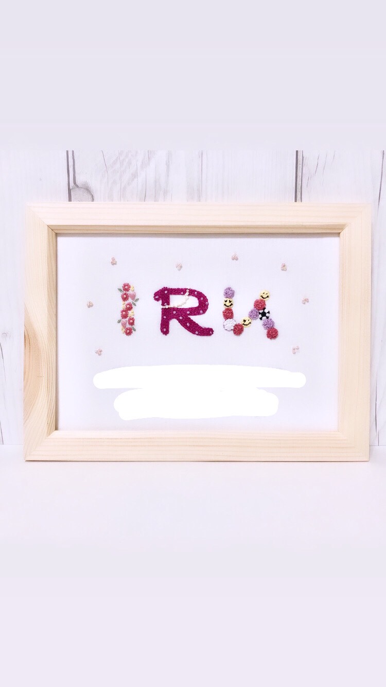 命名書　刺繍　A5サイズ　受注製作　ネームボード　ベビーボード　バースボード